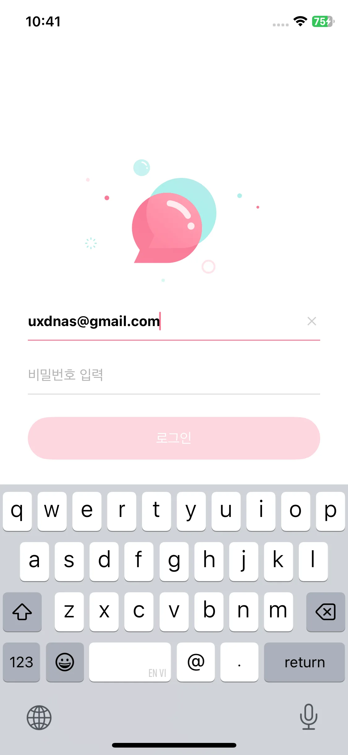Test Image 2
